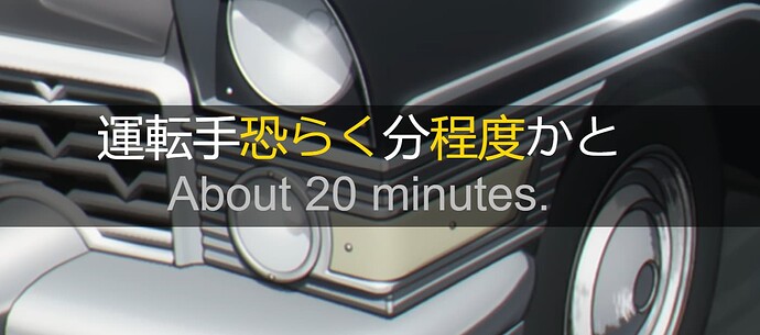 Screenshot 2024-08-27 210706