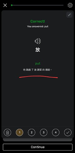 Screenshot_20230820_072742_LingQ