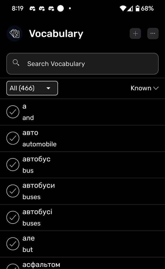 Known words in vocab don't match the word count in the corner - Open ...