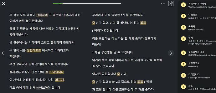 캡처