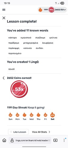 Screenshot_20250607_191940_Firefox