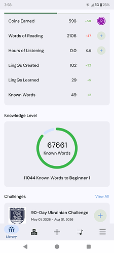 known words screenshot
