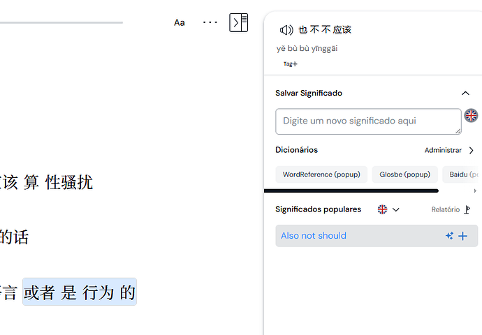 click and show different text