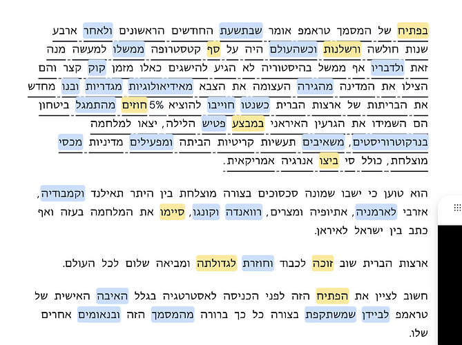 Screenshot 2025-12-13 at 10.27.02 AM