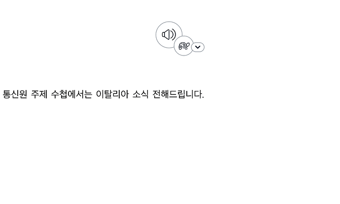 no translations