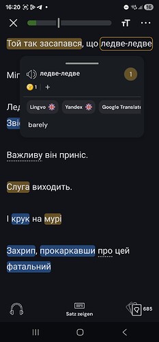 1000122020