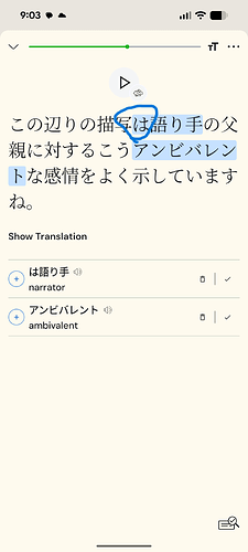 Screenshot_20251208-210350