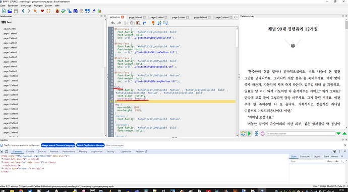 2025-07-01 11_16_58-