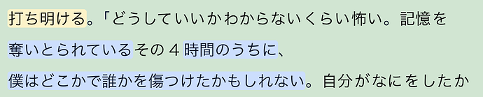 Screenshot 2026-03-22 at 9.55.30 PM