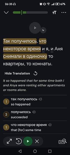 Screenshot_20260331_063521_Lesson 82