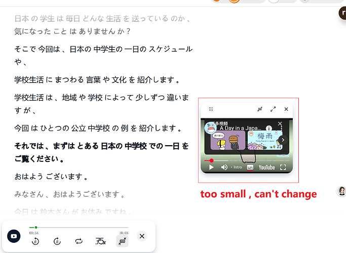 问题2