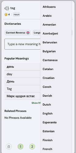 Screenshot_20250718-223212