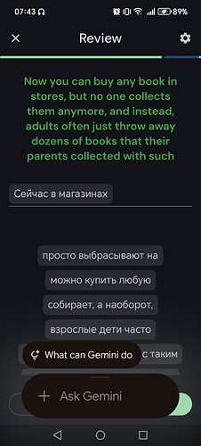 Screenshot_20260704_074313_com_google_android_googlequicksearchbox_FloatyActivity