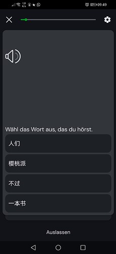 Screenshot_20260323_094959_com.linguist
