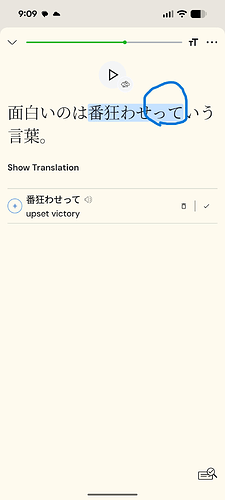 Screenshot_20251208-210946