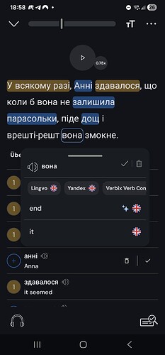 1000121495
