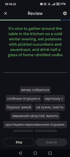 Lesson 33_Simple Texts