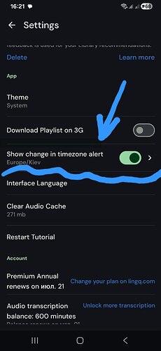 photo_2026-02-24_16-23-18
