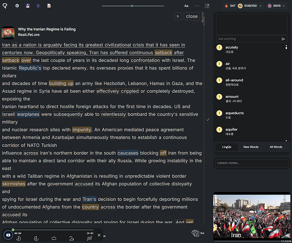 Audio Layout
