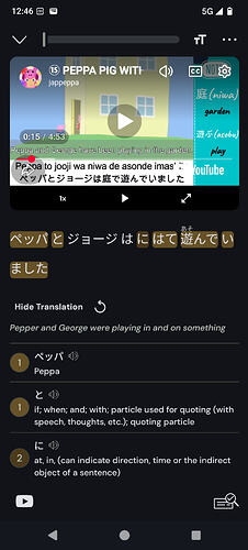 Screenshot_20260623-124623