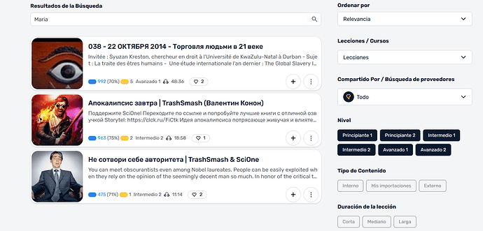 search-from-biblioteca