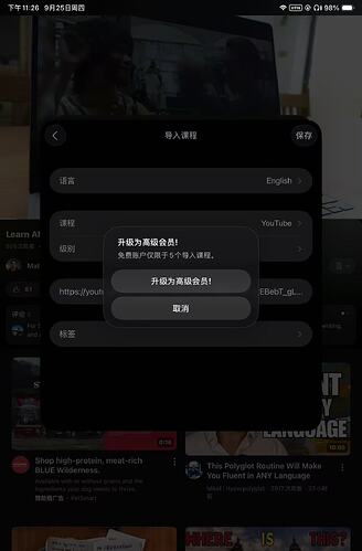 eeec4ecd28c732c87dce3f4b5bb8a62d