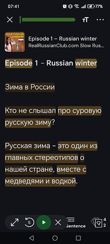 Screenshot_Lesson 1