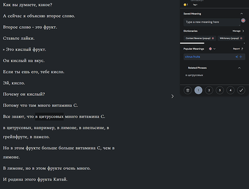 Screenshot 2026-04-24 104612