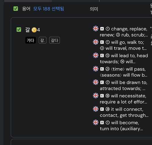 Screenshot 2025-12-15 at 3.21.26 PM