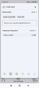 Whole widgets