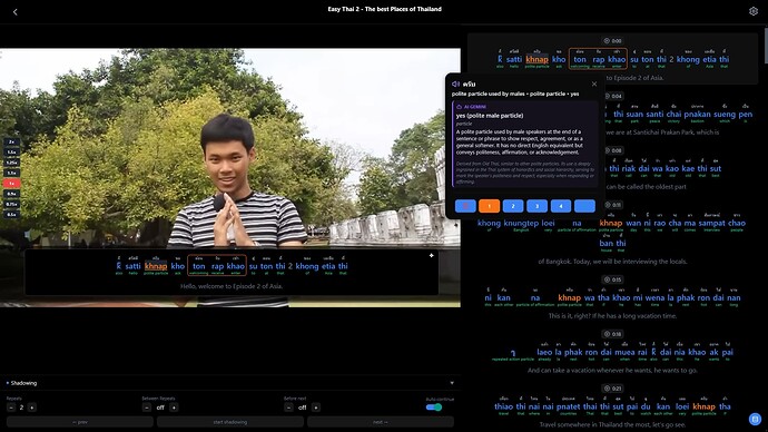 Thai Translit Swap AI