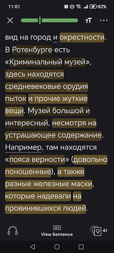 Screenshot_20260321_110147_com_linguist_MainActivity