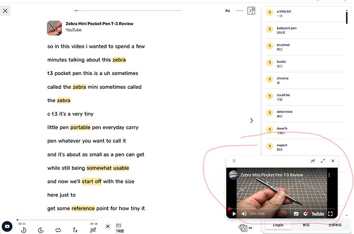 批注 2025-11-05 093237
