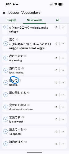 Screenshot_20251208-212015