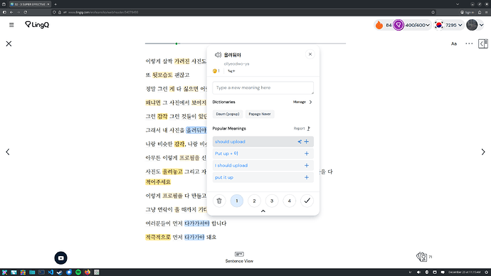 Screenshot_2025-12-23_11-15-07