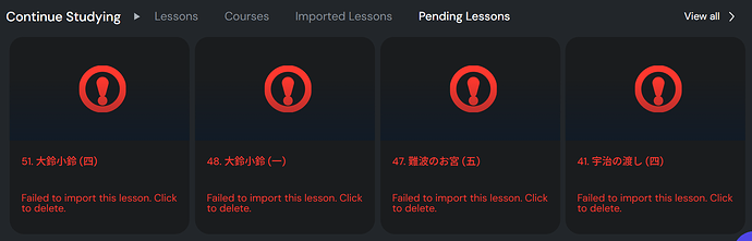failed lessons