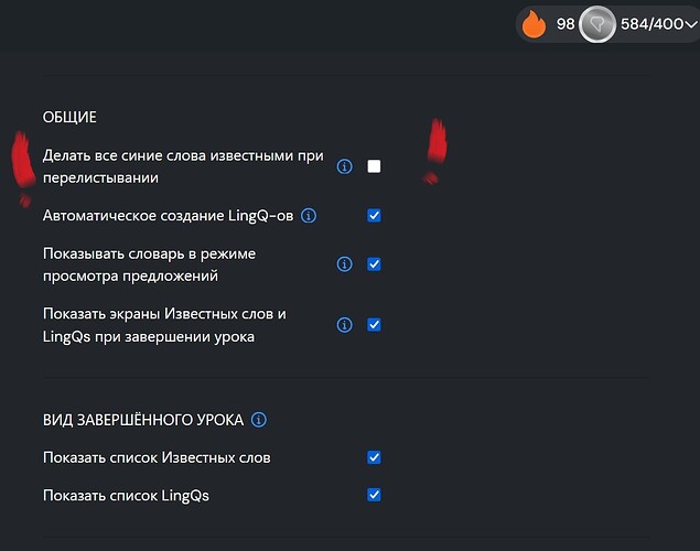 fix2