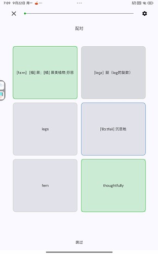 1000009891