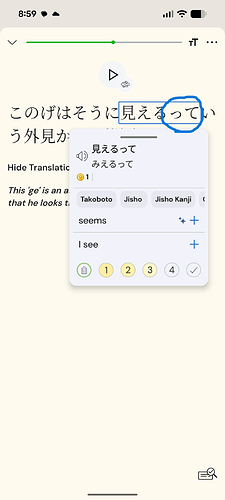 Screenshot_20251208-205927