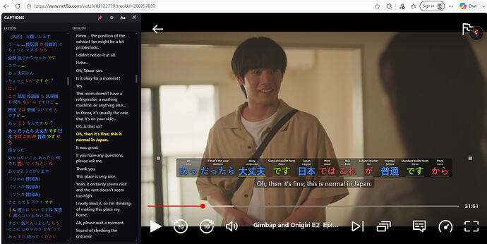 Gimbap & Onigiri - Netflix