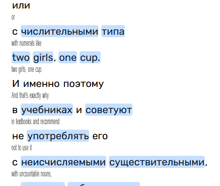translation-font-sample