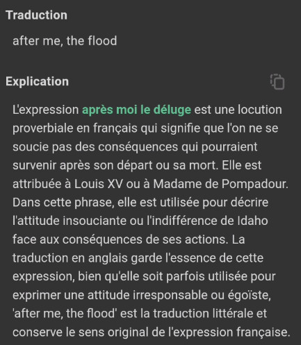 after me, the flood