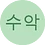 hjkwon069