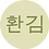hwank4630