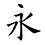 luisserra