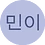 mdm7